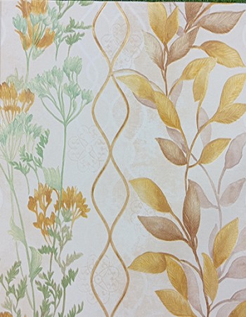 Avatar Home and Office Wallpaper WT1001