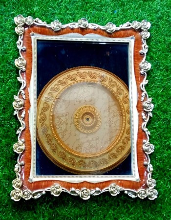 Decorative PVC Square Shape Mirror 20x16 inch Small