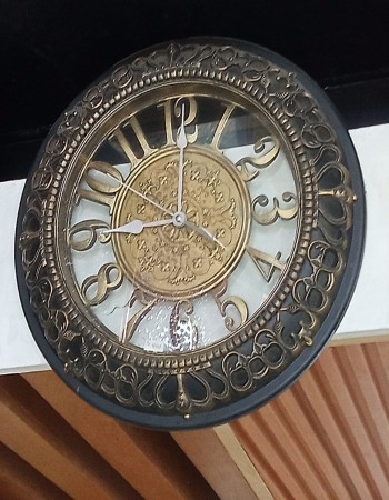 Classic Wall Clock