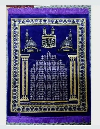 Gorgeous Islamic  Prayer Mat