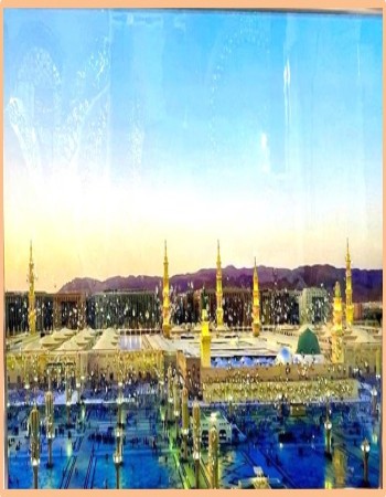 MASJID AL HARAM MADINAH