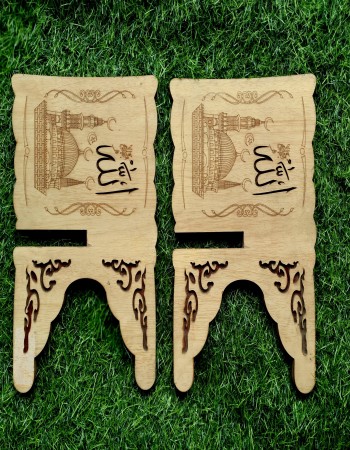 Wooden Foldable Detachable Rehal Stand For Holy AL-Quraan