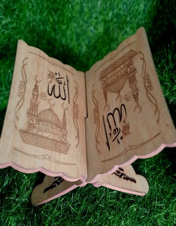 Wooden Foldable Detachable Rehal Stand For Holy AL-Quraan
