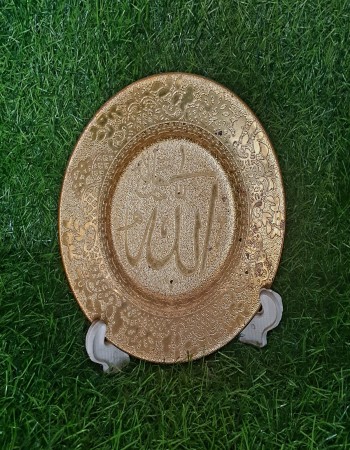 Golden Round Ceramic Showpiece plate