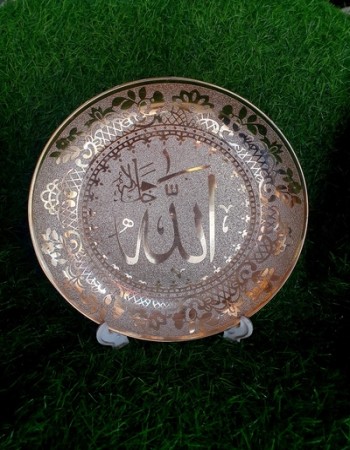 Golden Round Ceramic Showpiece plate