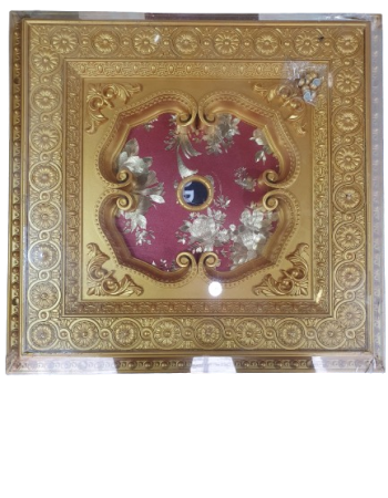 Center panel ceiling