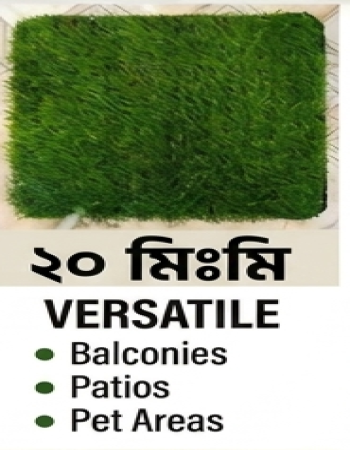 Artificial Grass Carpet 20mm