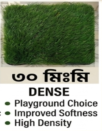 Artificial Grass Carpet 30mm