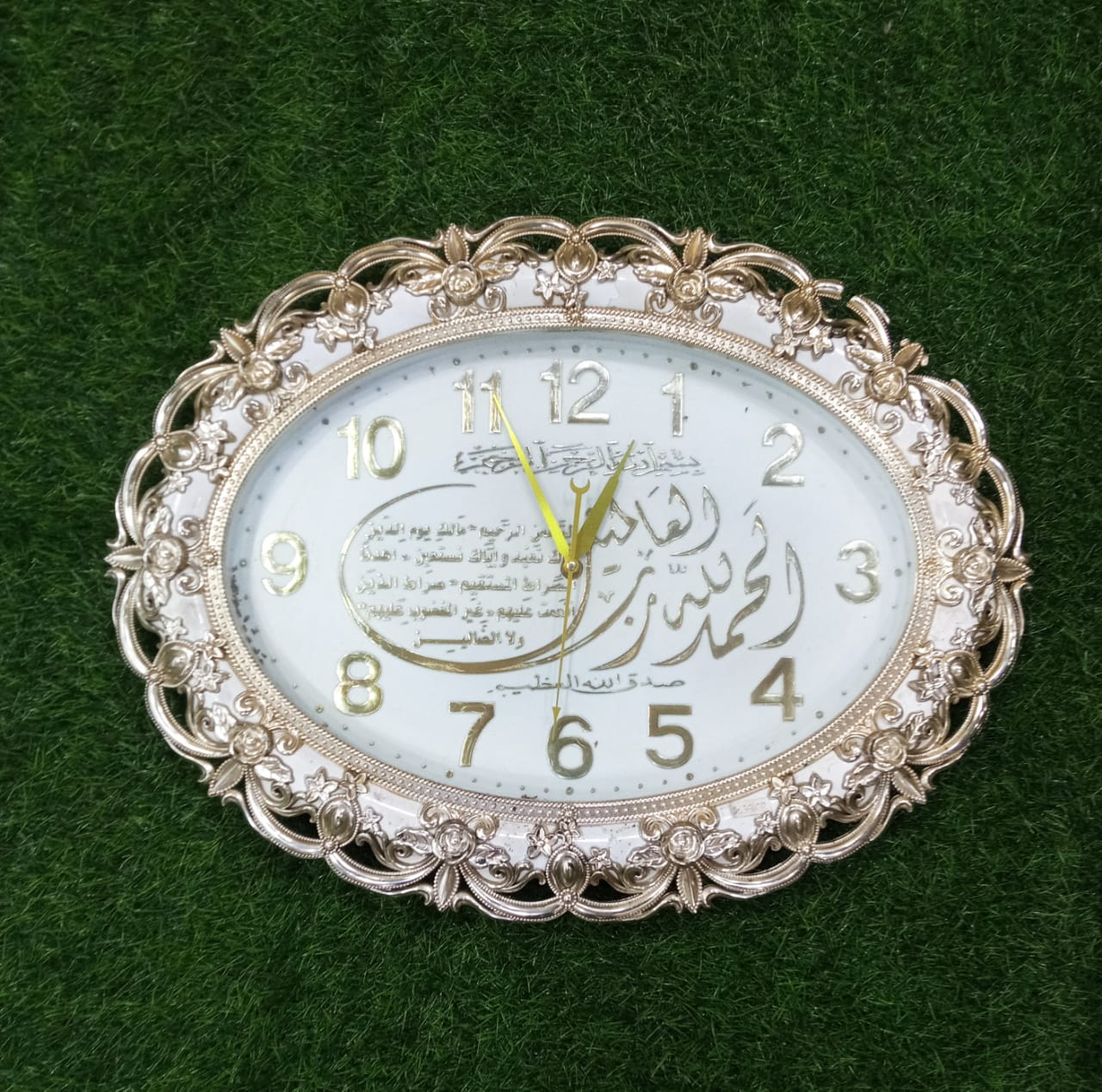 Islamic Caligraphy Decorative Wall Clock