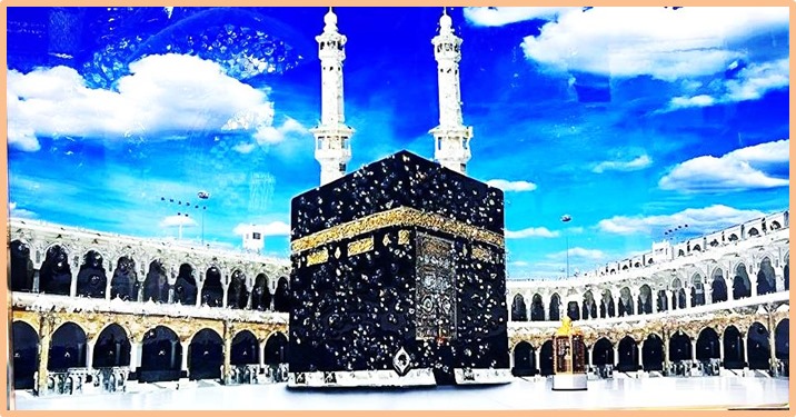 MASJID AL- HARAM MOKKAH (DAY VIEW)